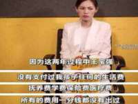 镇江恒桉建材商贸有限公司