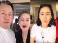 镇江恒桉建材商贸有限公司