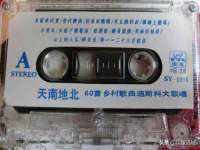 镇江恒桉建材商贸有限公司