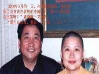 镇江恒桉建材商贸有限公司