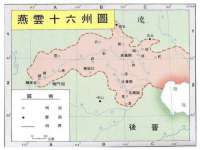 镇江恒桉建材商贸有限公司