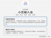 镇江恒桉建材商贸有限公司