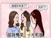 镇江恒桉建材商贸有限公司