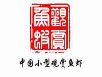 镇江恒桉建材商贸有限公司