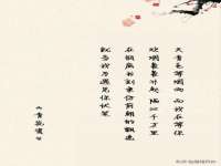 镇江恒桉建材商贸有限公司
