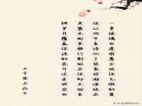 镇江恒桉建材商贸有限公司