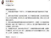 镇江恒桉建材商贸有限公司