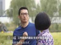 镇江恒桉建材商贸有限公司