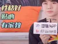 镇江恒桉建材商贸有限公司