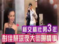 镇江恒桉建材商贸有限公司