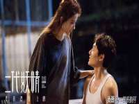 镇江恒桉建材商贸有限公司
