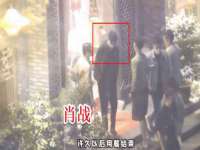 镇江恒桉建材商贸有限公司