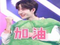 镇江恒桉建材商贸有限公司