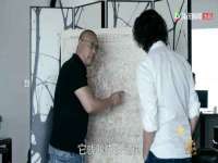 镇江恒桉建材商贸有限公司