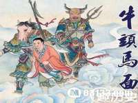 镇江恒桉建材商贸有限公司