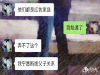 镇江恒桉建材商贸有限公司