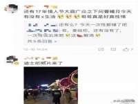 镇江恒桉建材商贸有限公司