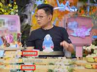 镇江恒桉建材商贸有限公司