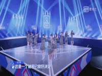 镇江恒桉建材商贸有限公司