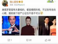 镇江恒桉建材商贸有限公司