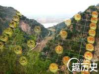 镇江恒桉建材商贸有限公司