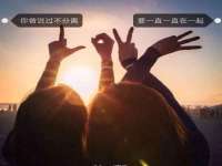 镇江恒桉建材商贸有限公司
