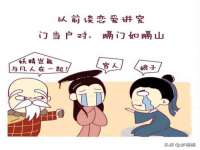 镇江恒桉建材商贸有限公司