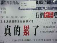 镇江恒桉建材商贸有限公司