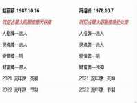 镇江恒桉建材商贸有限公司