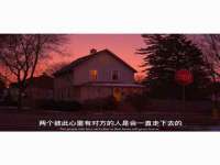 镇江恒桉建材商贸有限公司