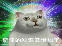 镇江恒桉建材商贸有限公司
