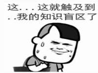 镇江恒桉建材商贸有限公司