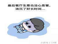 镇江恒桉建材商贸有限公司