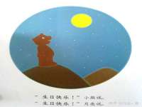 镇江恒桉建材商贸有限公司