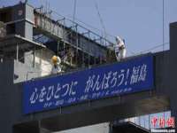 镇江恒桉建材商贸有限公司