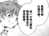 镇江恒桉建材商贸有限公司