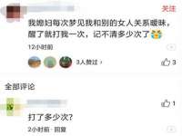 镇江恒桉建材商贸有限公司