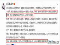镇江恒桉建材商贸有限公司