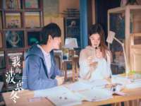 镇江恒桉建材商贸有限公司