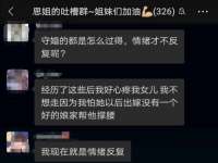 镇江恒桉建材商贸有限公司