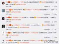 镇江恒桉建材商贸有限公司