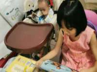 镇江恒桉建材商贸有限公司
