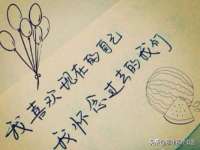 镇江恒桉建材商贸有限公司