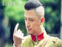 镇江恒桉建材商贸有限公司