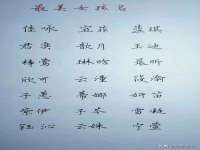 镇江恒桉建材商贸有限公司